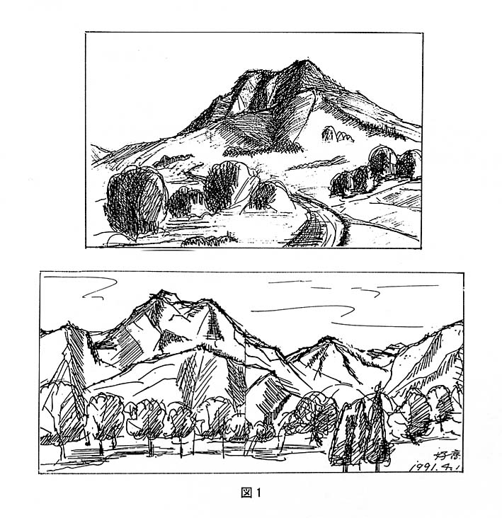 図１