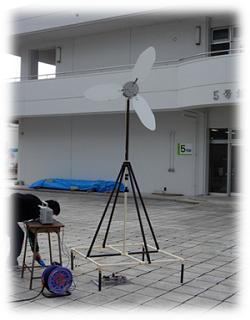 風力発電機の設計と製作、実用性の検討(H26)の画像2