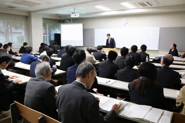 職業能力開発研究発表講演会